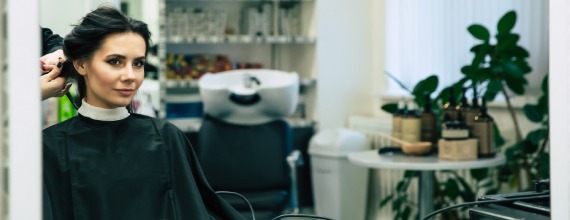 বিউটিশিয়ান কোর্স